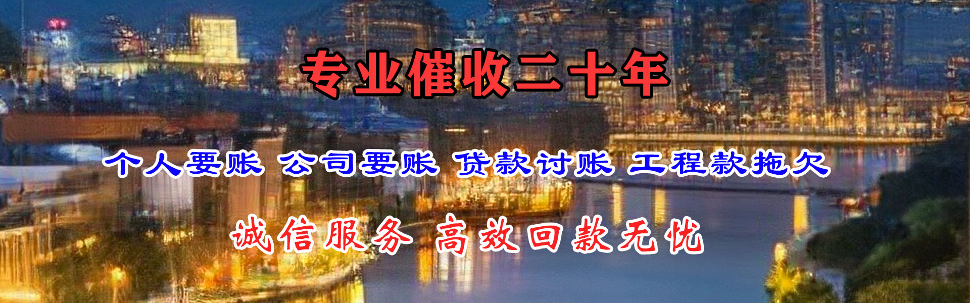 托克逊追数公司